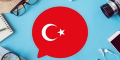 تحميل كتاب تعلم اللغة التركية في 12 أيام PDF