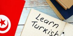 تحميل كتاب تعلم اللغة التركية المبسطة PDF